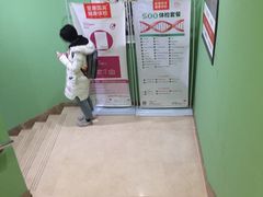 -爱康国宾体检中心(沈阳太原街分院)