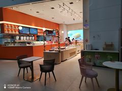 -司乎(MOMOPARK店)