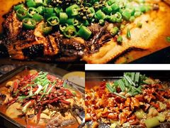 -探鱼·鲜青椒爽麻烤鱼(虎门天虹店)