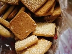 -生活林(河北路店)
