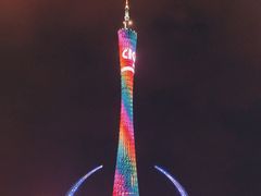 -珠江夜游广州塔·中大码头