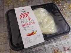 -盒马鲜生(文景博乐里购物广场店)