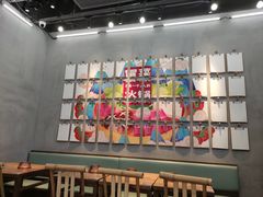 -成都你六姐·牛肉冒菜(上海环宇荟店)