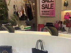 -六六奢品·vintage中古·回收二手奢侈品包包手表首饰(环球港店)