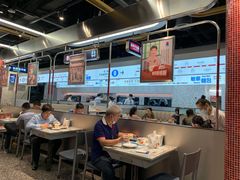 大堂-敏华冰厅(平安金融中心店)