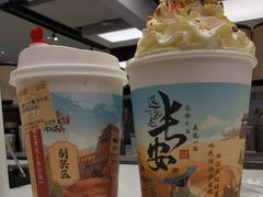 -茶话弄(北京五棵松万达店)