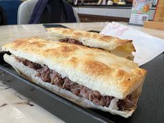 -高玛纳驴肉火烧(一世界店)
