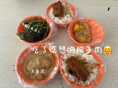 -咱家王新国把子肉(县东巷店)