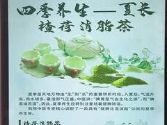 -成都市第一人民医院(南区)