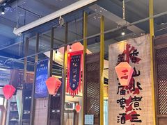 -水煮三国·川鲁江湖菜(香山店)