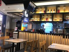 -吉野家(群力王府井店)