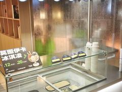 -涨巢·潮玩水疗局