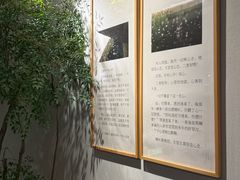 -十二舍·湯物素煮(江泰潤政店)