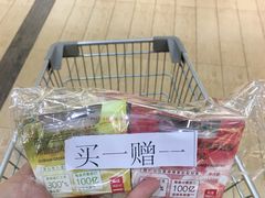 -麦凯乐(尚志大街店)