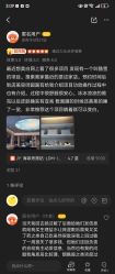 -JY·VALMONT法儿曼官方面护·海菲秀黑钻体验中心