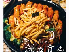 -蝦塘·中国餐馆(城墙南马道巷店)