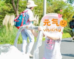 -麦粒鸟亲子游