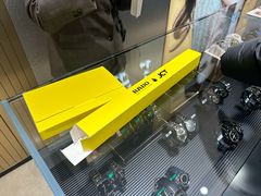 -亨得利(滨江道店)