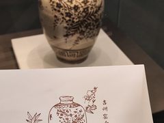 -鄂州市博物馆
