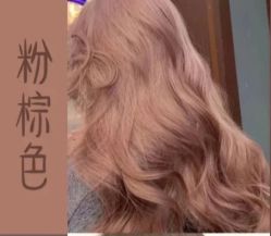 -LJOY丽锦造型·烫发染发