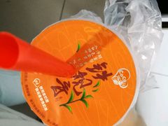 -CoCo都可(文星广场店)