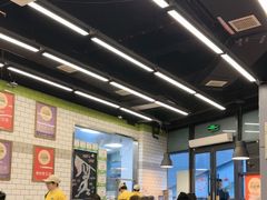-MT麦如麦立送(五矿live店)