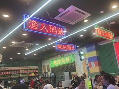 -澳门陈光记烧味饭店(万象城店)