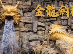 -桑干河大峡谷旅游区
