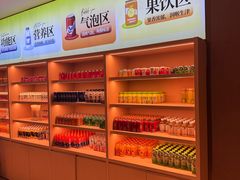 -海茵汇(萧山店)