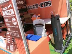 -川西坝子火锅(清江东路3.0直营店)