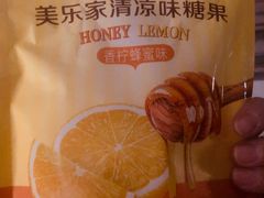 -美乐家健康生活馆(北京旗舰店)