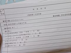 -上海市第十人民医院(总院)