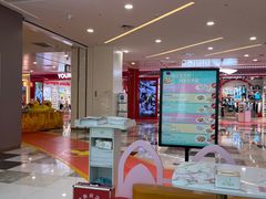 -佳儿萌豆儿童辅食餐厅(摩天活力城店)