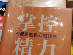 -覔书店(壹方城店)