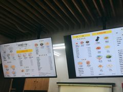 -食膳公园包子铺(烈士公园店)