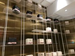 -奈雪的茶(湖滨银泰in77C区PRO店)