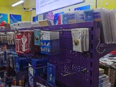 -千纸鹤办公文具超市