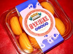 -汪玉霞(汉口里店)