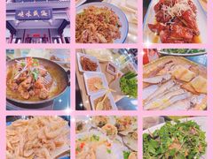 -映像威海·海鲜味道(市区店)