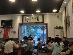 大堂-刘氏三和面馆