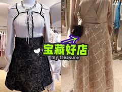 -伊势丹(现代城店)