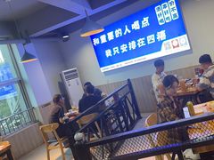 -四禧精酿铜锅涮肉·烧烤工场(大明湖店)