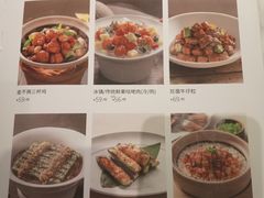 -汤城小厨•粤菜•靓汤(西直门凯德MALL店)