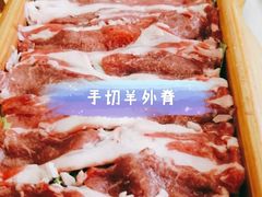 -德龙火锅(松源街直营店)