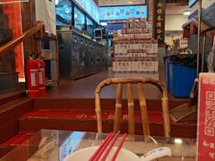 -芋包王闽南茶楼(八市店)