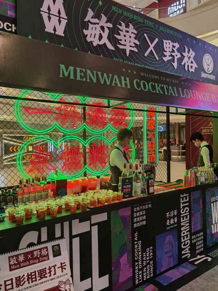 po park东方宝泰-"东方宝泰里面商铺挺齐全的,有超市,电影院.