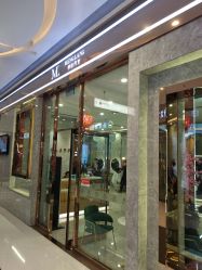 -Meng Lang 梦郎白金店