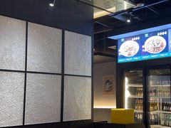 -拾捌川·自贡爆炒(新街口店)