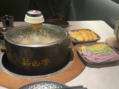 -芸山季·云南山珍菌火锅(人民广场来福士店)