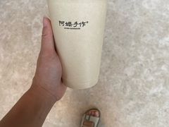 -阿嬷手作(上海万象城店)